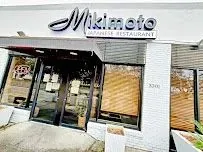 Mikimoto Restaurant