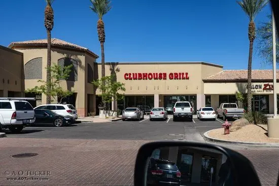 Clubhouse Grill