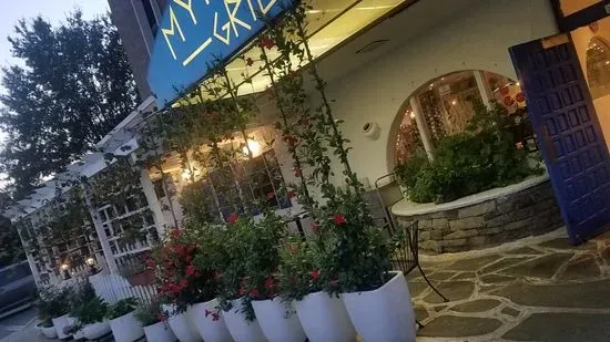 Mykonos Grill