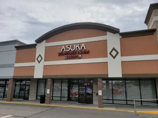 Asuka Steak House