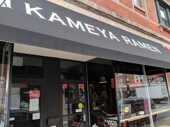 KAMEYA BELMONT RAMEN/SUSHI