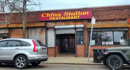 China Station