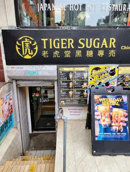 TIGER SUGAR