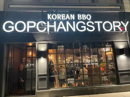 Gopchang Story Boston