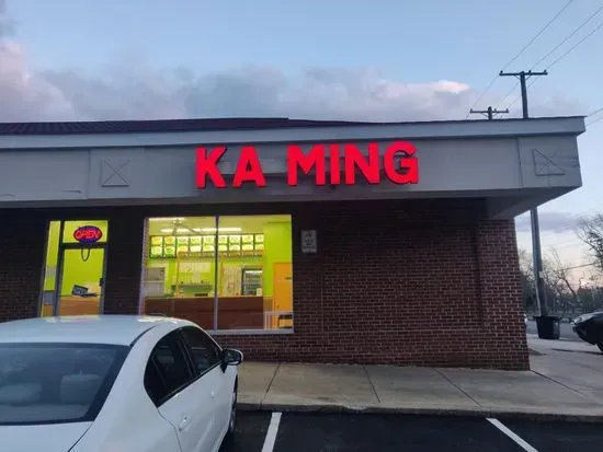 Ka Ming Food House