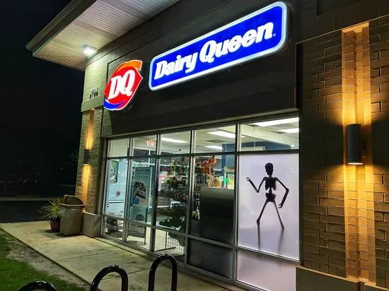 Dairy Queen (Treat)