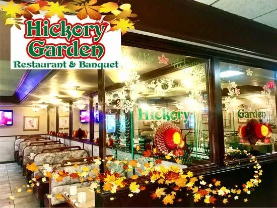 Hickory Garden Restaurant