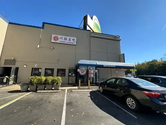 Panda Gourmet