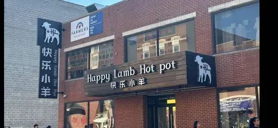 Happy Lamb Hot Pot