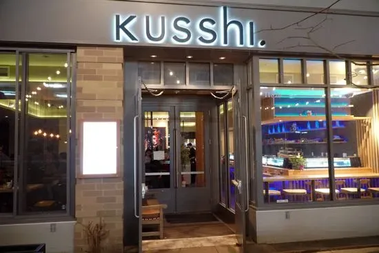 Kusshi Pike & Rose Rockville