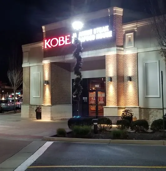 Kobe Japanese Steak & Seafood House