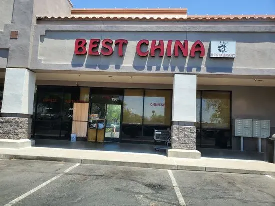 Best China