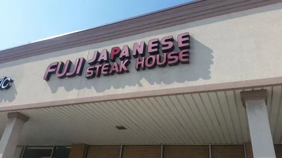 Fuji Japanese Steak House