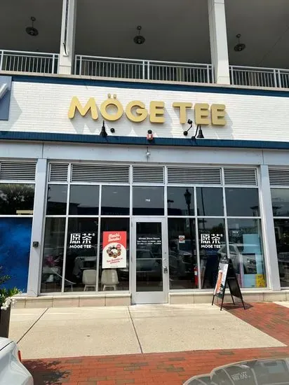 Moge Tee Dedham