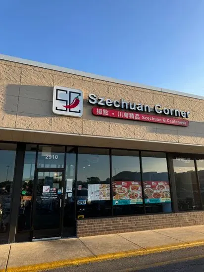 Szechuan Corner