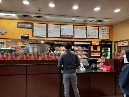 Dunkin'