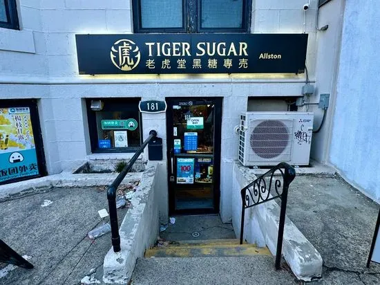 Tiger Sugar