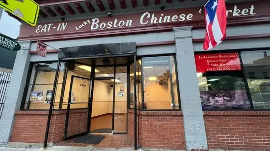 Lucky Boston Chinese