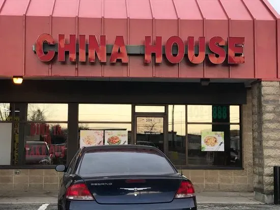 China House Restaurant