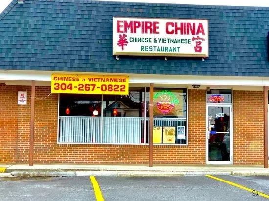 Empire China