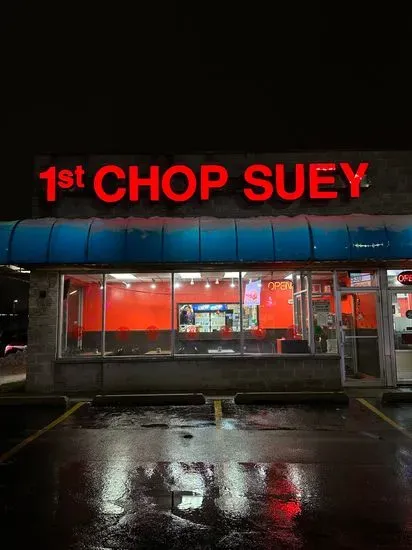 First Chop Suey