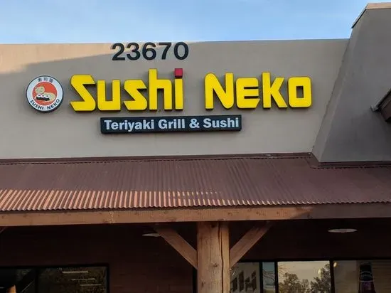 Sushi Neko