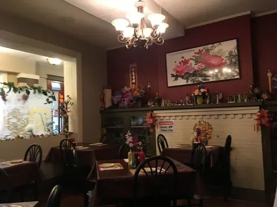 Peking Garden
