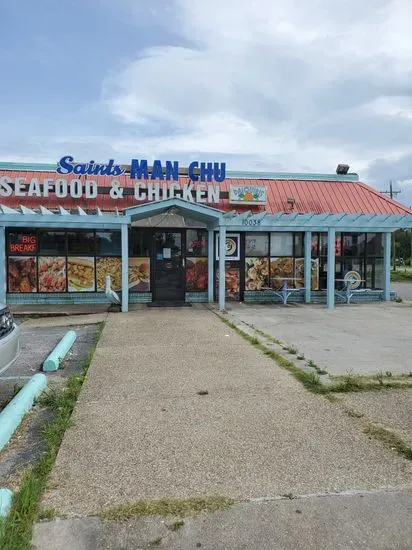 Saint Manchu NOLA