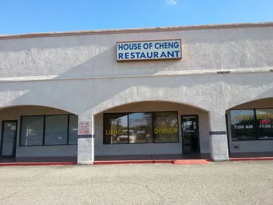 House of Cheng