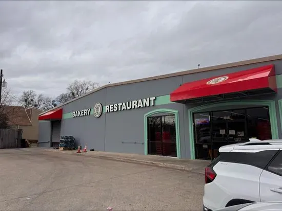 Medrano's Bakery & Salvadoran Food