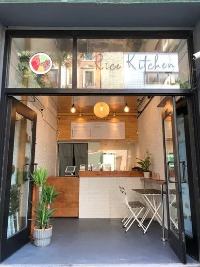 Rice Kitchen