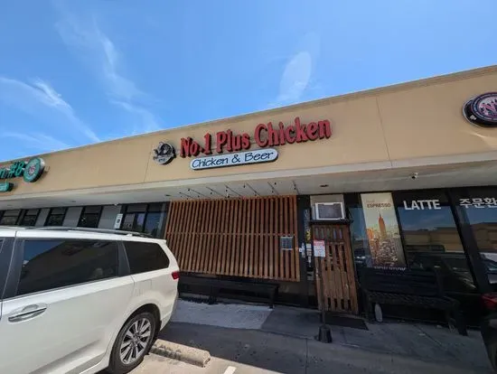 No.1 Plus Chicken - Dallas