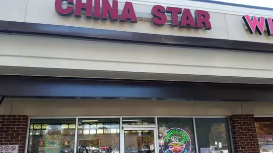 China Star