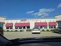 Avanti's Italian Restaurant