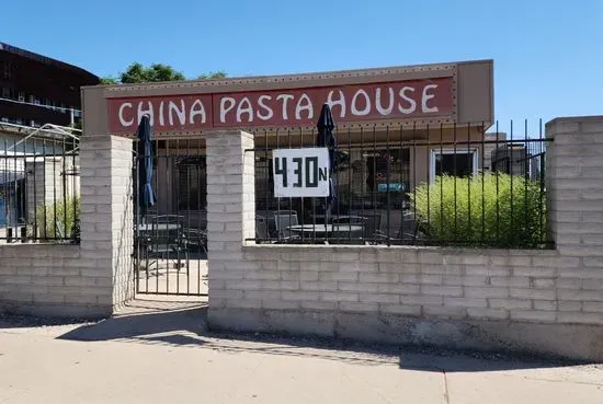 China Pasta House