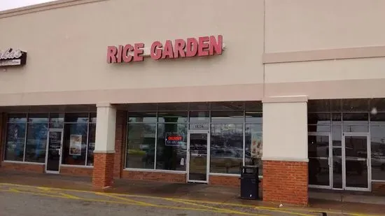 Rice Garden