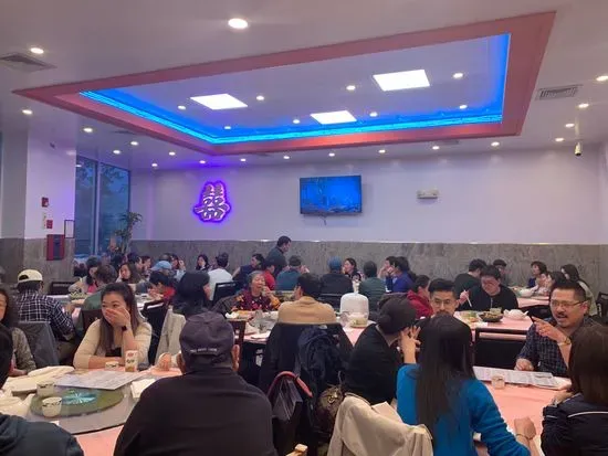 East Chinatown Restaurant