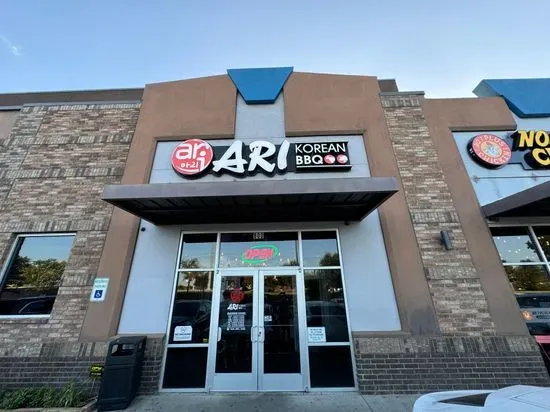 Ari Korean BBQ