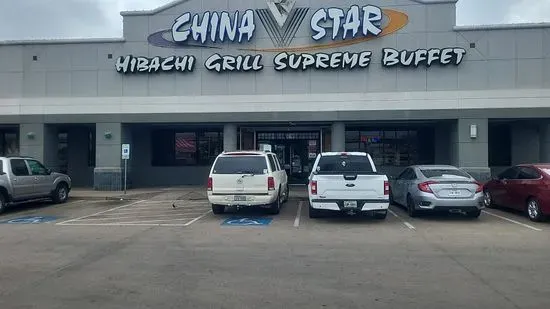 China Star Buffet