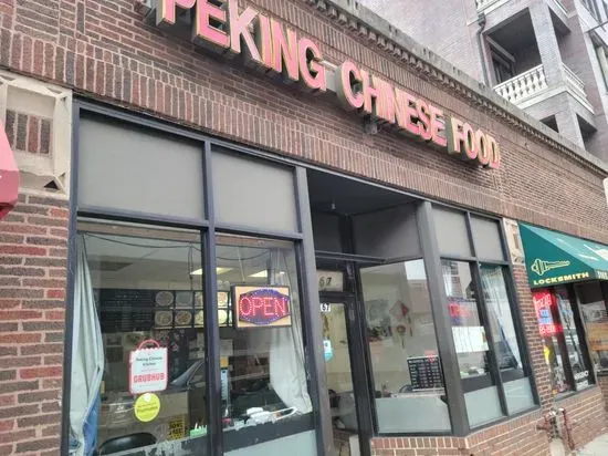 Peking Chinese Kitchen