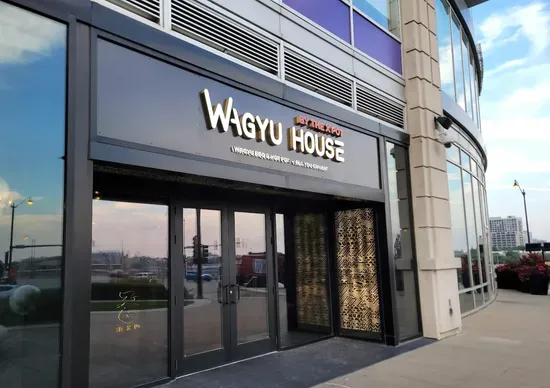 Wagyu House by The X Pot Chicago (Japanese BBQ & Shabu Shabu) 和牛放题（日式烤肉/涮涮锅）