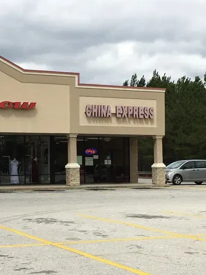 China Express