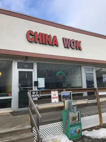 China Wok