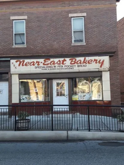 Near East Bakery