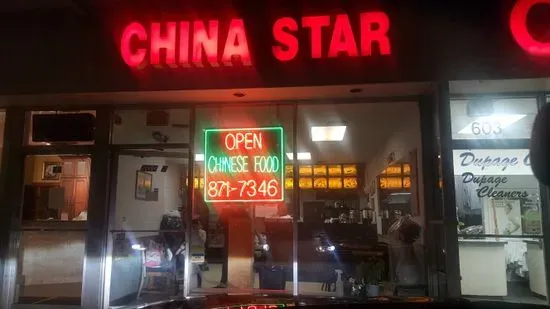 China Star