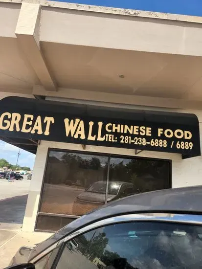 Great Wall Chinese Cuisine