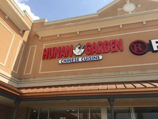 Hunan Garden Chinese Restaurant