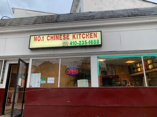 NO. 1 CHINESE KITCHEN