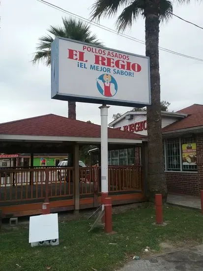 Pollos Asados El Regio #1