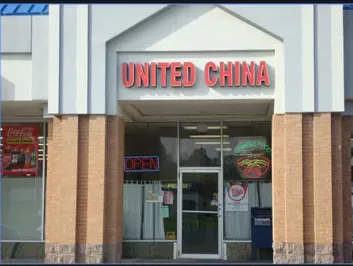 United China Restaurant